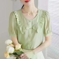 ราคา เสื้อผ้าไหมอิตาลี งานปัก กระดุมหน้า ดีเทลสวย สไตล์งานแบรนด์ งานป้าย (1729513444947102107)