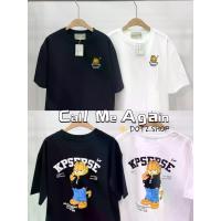 ราคา เสื้อยืด Oversize Cma กาฟิว งานปัก (1729613987642247205)