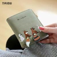 ราคา Taidu - กระเป๋าสตางค์ใบสั้นแฟชั่นเกาหลีสำหรับผู้หญิง กระเป๋าซิป น่ารัก จิ้งจอกน้อย งานปัก กระเป๋าหลายช่อง ใช้สำหรับนักเรียน (1730098028841502794)