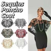 ราคา เสื้อปอนโชเลื่อม สไตล์เรโทร แฟชั่น งานปัก สไตล์วินเทจ ผ้าคลุมไหล่พู่เลื่อม ธีม 1920s เสื้อคลุมสั้น เครื่องประดับเสื้อผ้า (1732624152694064890)