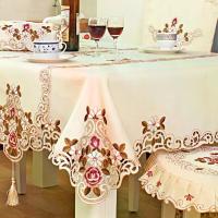 ราคา ผ้าปูโต๊ะสี่เหลี่ยมผืนผ้า/สี่เหลี่ยม สไตล์อภิบาล ปักลาย ดอกไม้ โพลีเอสเตอร์ ผ้าลาย งานปัก ผ้าปูโต๊ะ เหมาะสำหรับงานแต่งงาน (1730719301226235922)