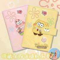 ราคา สมุดแพลนเนอร์,สมุดแพลนเนอร์ออมเงิน,สมุดบันทึกไดอารี่ ดีไซน์อะนิเมะ SpongeBob น่ารัก คุณภาพสูง เหมาะสำหรับนักเรียนมัธยมต้นและชั้นประถมศึกษา สไตล์ Ins ไดอารี่ (1731700381373138489)