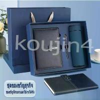 ราคา (ขายดี)ชุดของขวัญธุรกิจ ไดอารี่+ปากกา (และกระบอกน้ำ เฉพาะรุ่น L)พร้อมกล่องและถุงหิ้ว ชุดของขวัญของแจกผู้ใหญ่ ผู้บริหาร นักธุรกิจ （A5 Notebook Business Office Notepad ชุดกล่องของข (1732735938502559335)