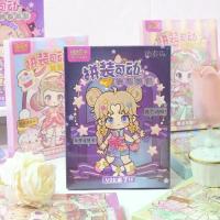 ราคา ของเล่น PVC แต่งตัวสติกเกอร์, EVA การ์ตูน Changeover สติกเกอร์, คู่มือการ์ดมือ, DIY เปลี่ยนเสื้อผ้า, สติกเกอร์การ์ตูน, ไดอารี่ (1732035875834594605)