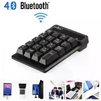 ราคา ชำระเงินสด คีย์บอร์ดบลูทูธแบบพกพาขนาดเล็ก แป้นพิมพ์ตัวเลข ไร้สาย เครื่องคิดเลข การบัญชี.. (1731943795988202758)