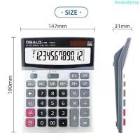 ราคา COD เครื่องคิดเลข ขนาดใหญ่ CT-1200V 12หลัก คิดเลข รุ่น CT-1200 (1732133559590487724)