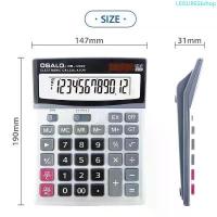 ราคา COD เครื่องคิดเลข ขนาดใหญ่ CT-1200V 12หลัก คิดเลข รุ่น CT-1200 (1732133503893276148)
