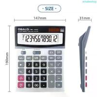 ราคา COD เครื่องคิดเลข ขนาดใหญ่ CT-1200V 12หลัก คิดเลข รุ่น CT-1200 (1732133440631637146)