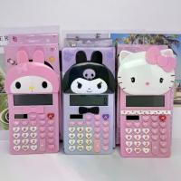 ราคา เครื่องคิดเลข 12 หลัก, อะนิเมะ Sanrio Kuromi My Melody Hello Kitty, เดสก์ท็อป, ความแม่นยำ, เครื่องคิดเลขเลขเลขการเงินและเลขคณิต (1732275997447194301)