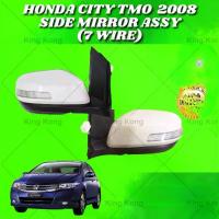 ราคา กระจกมองข้าง Assy, Honda City Tmo, ปี 2009 2010 2011 2012 2013, Autoflip 7 สาย, ใหม่ 100%, คุณภาพสูง (1732658414606387007)
