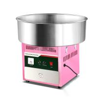 ราคา เครื่องทำขนมสายไหม, สำหรับขายตามท้องถนนและเชิงพาณิชย์, เครื่องทำขนมสายไหมไฟฟ้าขนาดเล็ก, เหมาะสำหรับเด็กและใช้ในบ้าน เครื่อง ทํา สาย สายไหม (1732458247162594743)