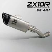 ราคา รถจักรยานยนต์สลิปออน สาย ท่อนกลางเชื่อมต่อ Akrapovic M12 ท่อไอเสีย สำหรับ Kawasaki ZX10R ZX-10R 2011-2020 (1732164534483846658)