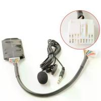 ราคา อะแดปเตอร์ AUX, 12V, ติดตั้งง่าย, สำหรับรุ่น Honda เช่น Accord, Civic และ CRV (1732237825004242669)