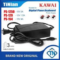 ราคา อะแดปเตอร์ AC/DC 12V 1.5A 2A 15V 4A PS-125D PS-129 PS-154 สำหรับ Kawai KDP88 ES100/B ES105 ES108 ES110 ES118 แป้นพิมพ์เปียโนดิจิตอล อะแดปเตอร์จ่ายไฟ (1730914775302572697)