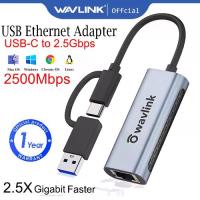 ราคา อะแดปเตอร์เครือข่ายกิกะบิต 2-in-1 wavlink อะแดปเตอร์ LAN 10/100/1000mbps อะแดปเตอร์อีเทอร์เน็ต USB C และ USB 3.0 กิกะบิต 2500 Mbps เข้ากันได้กับ Type-C/Thunderbolt 3 หรือ USB 3.0 [2.5G] (1731412180804