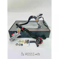 ราคา ปั้มบนแต่ง+ครัช +ฝากระปุก 10A ชุด สี เวฟ 125 อะไหล่ แต่ง มอเตอร์ไซค์ อาร์ม dkt ดํา สวิตช์ ไฟ บังลม การรับประกันของผู้ผลิต ไทเทเนียม อุปกรณ์เสริมรถจักรยานยนต์ ชาม 9 เม็ด ขาย (1732599682147059287)