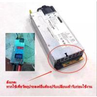 ราคา สวิชชิ่งโม130แอมป์โม สวิทช์ชิ่ง12V130A(แอมป์พีค) สวิทชิ่ง สวิตช์ ชิ่ง 12v130AH สวิทชิ่ง 12v เครื่องเสียงรถยนต์ (1731192705517061125)