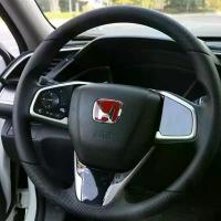 ราคา (พร้อมส่ง )โลโก้ฮอนด้า H แดง พวงมาลัย ใช้ได้Honda/Civic/City/HR-V/Fit/Jazz ของ แต่ง รถ ครอบ แผง สวิตช์ ยาริสเอทีฟ (1732636380994242390)