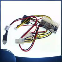 ราคา DC-ATX พาวเวอร์ซัพพลาย, 160W, 12V High-Power 24-Pin ATX สวิตช์ PSU, เหมาะสำหรับ Mini ITX และแอปพลิเคชันเคลื่อนที่ (1731309709383730576)