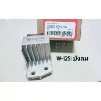 ราคา [มีรับประกัน]แผ่นชาร์ท W-125i เก่า ไฟเลี้ยวบังลม รุ่นหัวฉีด ปี2005-2011 คําแนะนําการขายที่ร้อนแรงในเดือนนี้ เรือนไมล์ 125 หัวเถิก กระป๋อง เวสเกต คลิก 110i ปัด เงา ล้อ จี ออโน่ พลัส สวิตช์ (17322773517