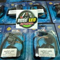 ราคา สวิตช์ 3 สเต็ปไฟหน้า Wave 110i LED / Wave 125i LED (1731948331458595408)