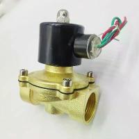 ราคา โซลินอยด์วาล์ว Bopu, 2W, ขดลวดทองแดง, 4 จุด, วาล์วน้ำโซลินอยด์ทองแดงเต็มรูปแบบ, สวิตช์, AC220V, DC24V, วาล์วควบคุม, ปกติปิด (1731354187068048690)