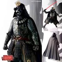 ราคา CODFigma ฟิกม่า Meisho Movie Realization จากหนังดังเรื่อง Star Wars สตาร์ วอร์ส Samurai Taisho Darth Vader ดาร์ธ เวเดอร์ Action Figure แอ็คชั่น ฟิกเกอร์ โมเดล Model Cartoon Anime (1732720583911573389)