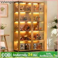 ราคา ตู้กระจก ตู้โชว์กระจก ตู้เก็บของ ตู้โชว์โมเดล ตู้โชว์สินค้า โชว์ของเล่น ของสะสม กันฝุ่นกันความชื้น ทำโดยไม้ไผ่ธรรมชาติ (1732440001904609024)