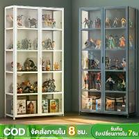 ราคา ตู้กระจก ตู้โชว์กระจก ตู้เก็บของ ตู้โชว์โมเดล ตู้โชว์สินค้า โชว์ของเล่น ของสะสม กันฝุ่นกันความชื้น ทำโดยไม้ไผ่ธรรมชาติ (1732131799743759946)