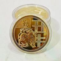 ราคา เหรียญที่ระลึกนักษัตรปีนักษัตร, สิบสองเหรียญนักษัตรประจำปี, เหรียญสัตว์, ของสะสม, คำแนะนำจาก Feng Shui ฟรี, เหมาะสำหรับนักสะสม (1732770088326432265)