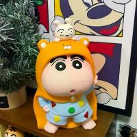 ราคา กระปุกออมสิน crayon Shin-chan หมูออมสิน 20CM กระปุกออมสินเก็บเงิน ของชินจัง ของตกแต่งบ้าน ของสะสม (1732378632973157635)