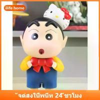 ราคา 【จัดส่งทันที】 จัดส่งจากประเทศไทย โมเดลฟิกเกอร์ คอสเพลย์ การ์ตูนชินจัง คิตตี้ ของเล่น ของสะสม สําหรับตกแต่งบ้าน เค้ก (1732612628493731248)