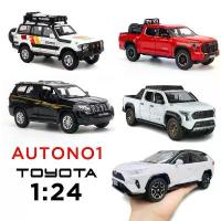 ราคา รุ่นรถปิคอัพ SUV, สเกล 1:24, โตโยต้า, แลนด์ครุยเซอร์ LC, ทันจัง, แทโกม่า, พร้อมเสียงและไฟโลหะ, ของสะสม, ของขวัญในอุดมคติ, โมเดลรถ (1732595766282716425)