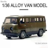 ราคา โมเดลรถโบราณ, โมเดลรถตู้แฟชั่น, ประตูเปิดได้, ของเล่นดึงกลับ, ของเล่นรถจิ๋ว, ของสะสม, ทำจากโลหะผสม, เหมาะสำหรับเด็กชายและเด็ก, ของเล่นเด็ก (1732559450034964080)