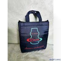 ราคา BVGRTLIANG คลังสินค้า กระเป๋าเก็บความเย็น ยาคูลท์ Yakult ของสะสม ของแท้ สภาพดี ส่งต่อ (1732459341859030078)