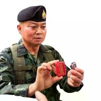 ราคา เหรียญ(แม่ทัพ)เนื้อทองแดงผิวรุ้ง หลวงปู่มหาศิลา (1732060589276955750)