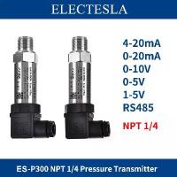 ราคา เครื่องส่งสัญญาณความดัน, Npt1/4, 3 สาย, 0-10V, เอาต์พุต 2 สาย, 4-20mA, แรงดันใช้งาน 200bar, แหล่งจ่ายไฟ 24VDC เหรียญ พระพรหม หน้า อาจารย์เฮง (1732238447526643564)