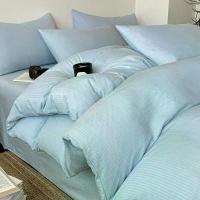 ราคา ชุดเตียงเมฆ นุ่มพิเศษ สีพื้น 4 in 1 ขนาดเดียว/ราชินี/กษัตริย์ ปลอกผ้านวม ผ้าปูที่นอนพอดีตัว ปลอกหมอน เหรียญ พระพรหม หน้า อาจารย์เฮง (1732090114378729324)