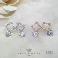 ราคา ข้อเสนอจํากัดเวลา ต่างหูแป้น ฝังคริสตัลละเอียดทรงเหลี่ยม ประดับติ้งเพชรกลม มี2สี ขนาดกลาง ตุ้มหู เครื่องประดับ ER0302 ER0303 ValueJewelry เหรียญ หลวง พ่อ คูณ หลังยันต์ ไตรสร (1732109190523422167)