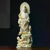 ราคา อวโลกิเตศวรพระแม่กวนอิมปางถือคฑาหยูอี้และประคำ108หรือสมปราถนาประทับบนหลังพระยามังกรสีงาช้างงานสวยฝังว่านในองค์ พระแก้วมรก ด ดอกบัว หน้า ฝาก พระสมเด็จวัดระฆัง ปี ตะกรุด หลวง (1732312987855193502)