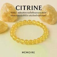 ราคา ของแท้ 100% สร้อยข้อมือหินซิทรินแท้ (Citrine) หินพ่อค้า เสริมโชคลาภ การเงิน ค้าขายรุ่ง เหรียญ หลังยันต์ ไตรสรณคมณ์ ปี 2521 ธูปพระพิฆเนศไทยนอยลาว (1732086852723574231)