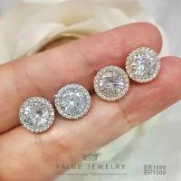 ราคา ข้อเสนอจํากัดเวลา ต่างหูแบบหนีบ คริสตัลเพชรกลม Round Brilliant Shape เพชรล้อมเพชร มี2สี ขนาดพอเหมาะ ตุ้มหู ER1499 ER1500 ValueJewelry เหรียญ หลวง พ่อ คูณ สร้อย แฟชั่น ข้อมือ (1732135656782923223)