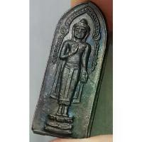 ราคา ไทยพุทธศาสนา พระពុท្ធ เหรียญ พระร่วงแตก หลวงพ่อทองเบิ้ม วัดวังยาว จ.ประจวบคีรีขันธ์ ปี 2536 พิธีดี นิตยสารศักดิ์สิทธิ์จัดสร้าง พระปทม ธัญพยาบาลไทย (1732550770203001952)