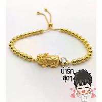 ราคา ข้อเสนอจํากัดเวลา สร้อยข้อมือปี่เซียะ กำไลทอง ปี่เซียะพร้อมประดับเพชรCZ ปรับขนาดได้ A1-P61 แหวน มงคล เหรียญ หลวง พ่อ คูณ ของ ขวัญ วาเลนไทน์ จิว สะดือ ราง โชค ลาภยอด ฮิ (1732140957409707479)