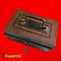 ราคา กล่องโลหะ "ยุคสมัยเก่า" สำหรับใส่ธนบัตร เหรียญ นาฬิกา ของมีค่า เครื่องประดับ ประมาณปี 1910 ของประเทศอังกฤษ (กล่องพร้อมกุญแจ) (1732030113660896282)