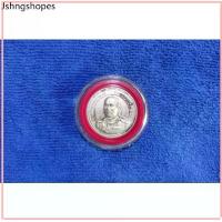 ราคา (BK-580) เหรียญ พระปิยะมหาราช มหาโภคทรัพย์ (1732382823854146931)