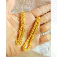 ราคา ของแท้ 100% C83สร้อยคอลายมีนาหนัก2บาท แถมฟรีตะขอปั้มเพิ่ม1ชิ้น งานสวยหรูเหมือนของจริงคุณภาพ รับ เลี่ยม พระกัน น้ํา ด้วย ระบบ เลเซอร์ เหรียญ หลังยันต์ ไตรสรณคมณ์ ปี 2521 ล็อกเก็ต พ่อแม่ (17320957750097