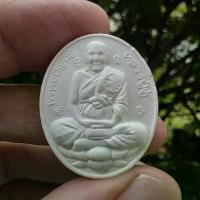 ราคา พระผงจักรพรรดิ์ หลวงตาม้า วัดถ้ำเมืองนะ จ.เชียงใหม่ พิมพ์หลวงปู่ดู่ เหรียญ เจริญ พร สร้อย ประคํา ตะกรุด หลวงพ่อแย้ม คอ รวงข้าว คอ รวงข้าว (1732247571291735454)