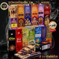 ราคา ะ สไตล์ โมเดริน เทียน หอม ไข ถั่ว เหลือง พญา นาค สี ทอง พาน รัฐธรรมนูญ พุทธ คุณชินบัญชร พระเครื่อง เหรียญ หลวงปู่ แหวน ชุดไตรจีวรไตรเต็ม ผ้าโทเร ใช้ถวายพระสงฆ์ในพิธ (1732422831927231902)