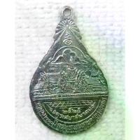 ราคา พระពុท្ធ COD. เหรียญ ร.1 จตุรเสนาสมาคม สมโภชกรุงรัตนโกสินทร์ 200 ปี พ.ศ.2525 กะไหล่เงิน สมรส พุทธศาสนา (1732469491254003464)